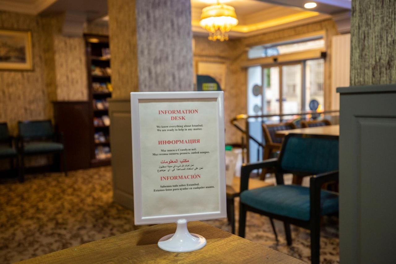 Albatros Hagia Sophia Hotel Istanbulská provincie Exteriér fotografie